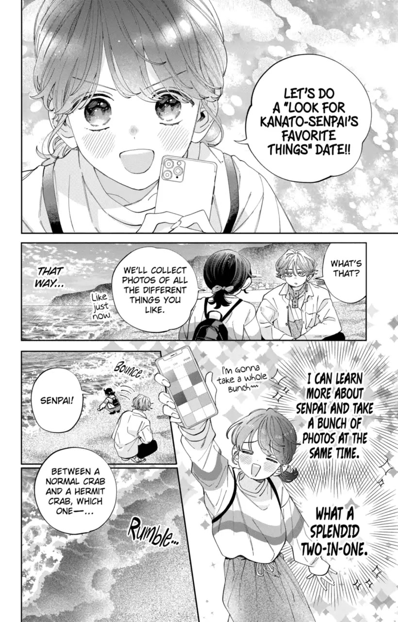 I Won't Fall for Him Just Because of His Face chapter 24 page 6