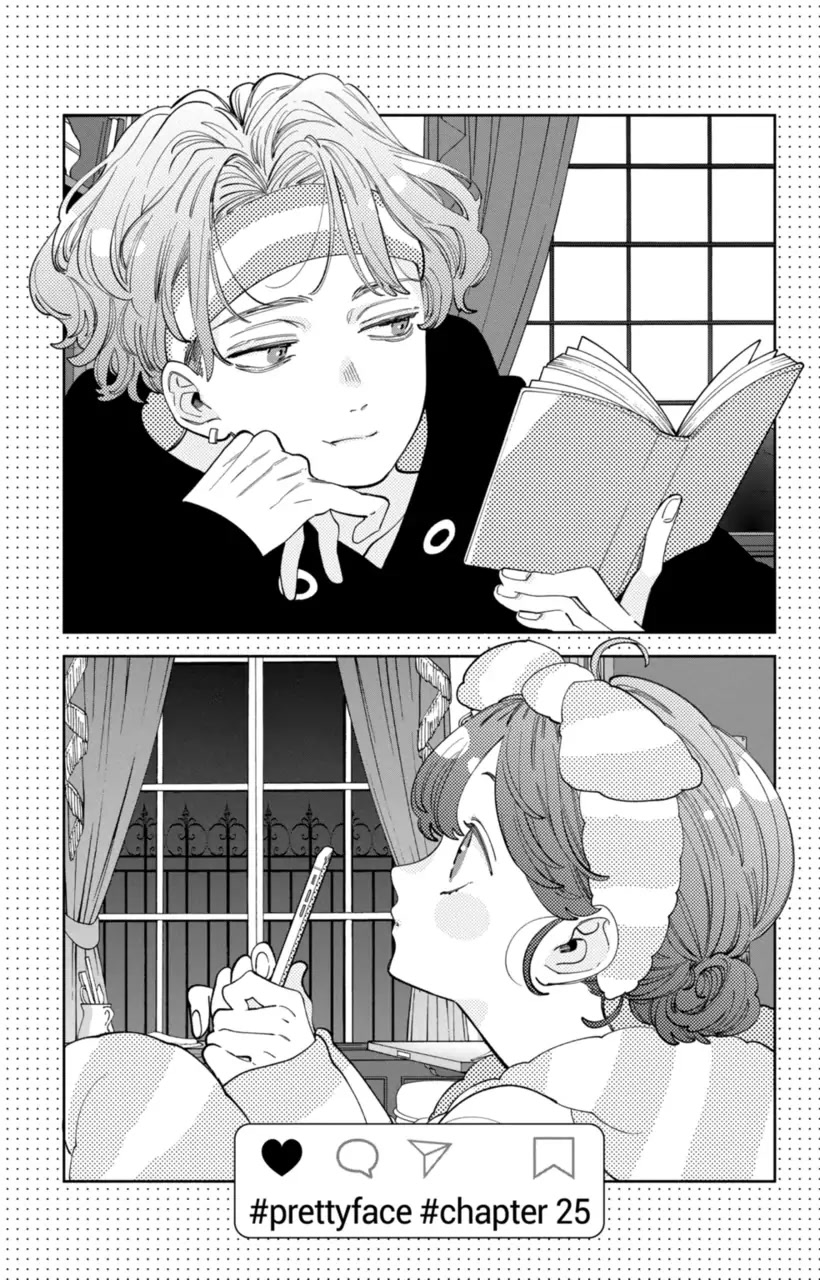 I Won't Fall for Him Just Because of His Face chapter 25 page 1