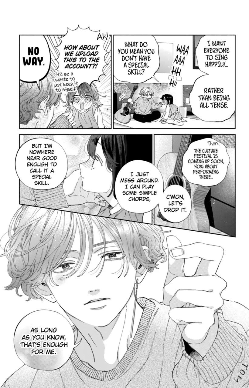 I Won't Fall for Him Just Because of His Face chapter 25 page 15