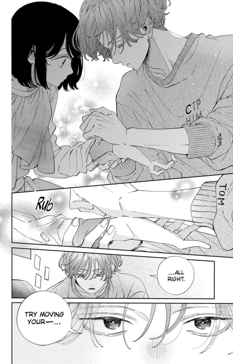 I Won't Fall for Him Just Because of His Face chapter 25 page 20