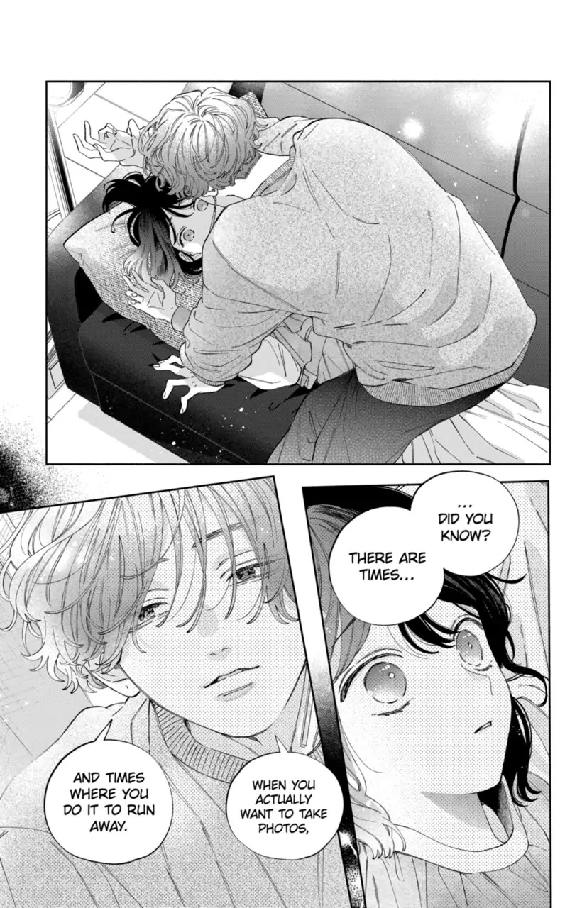 I Won't Fall for Him Just Because of His Face chapter 25 page 23