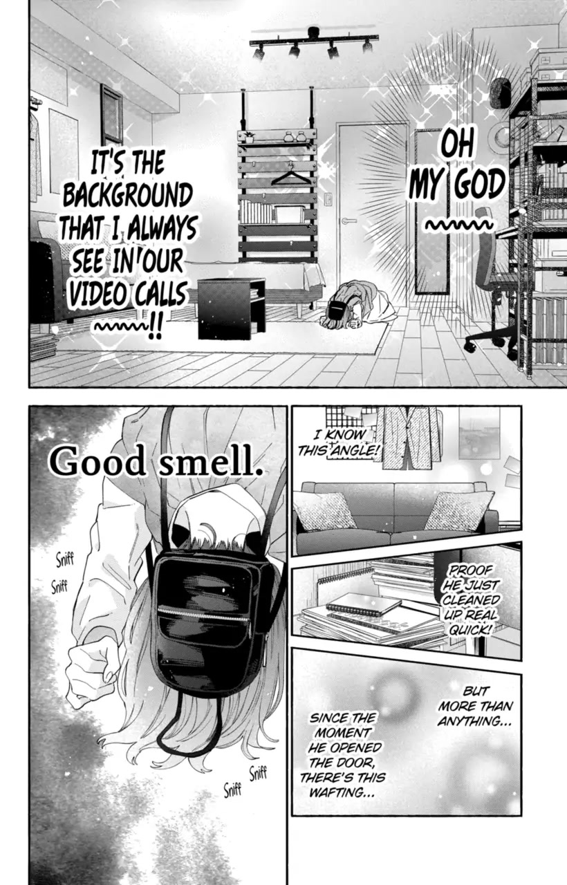 I Won't Fall for Him Just Because of His Face chapter 25 page 6