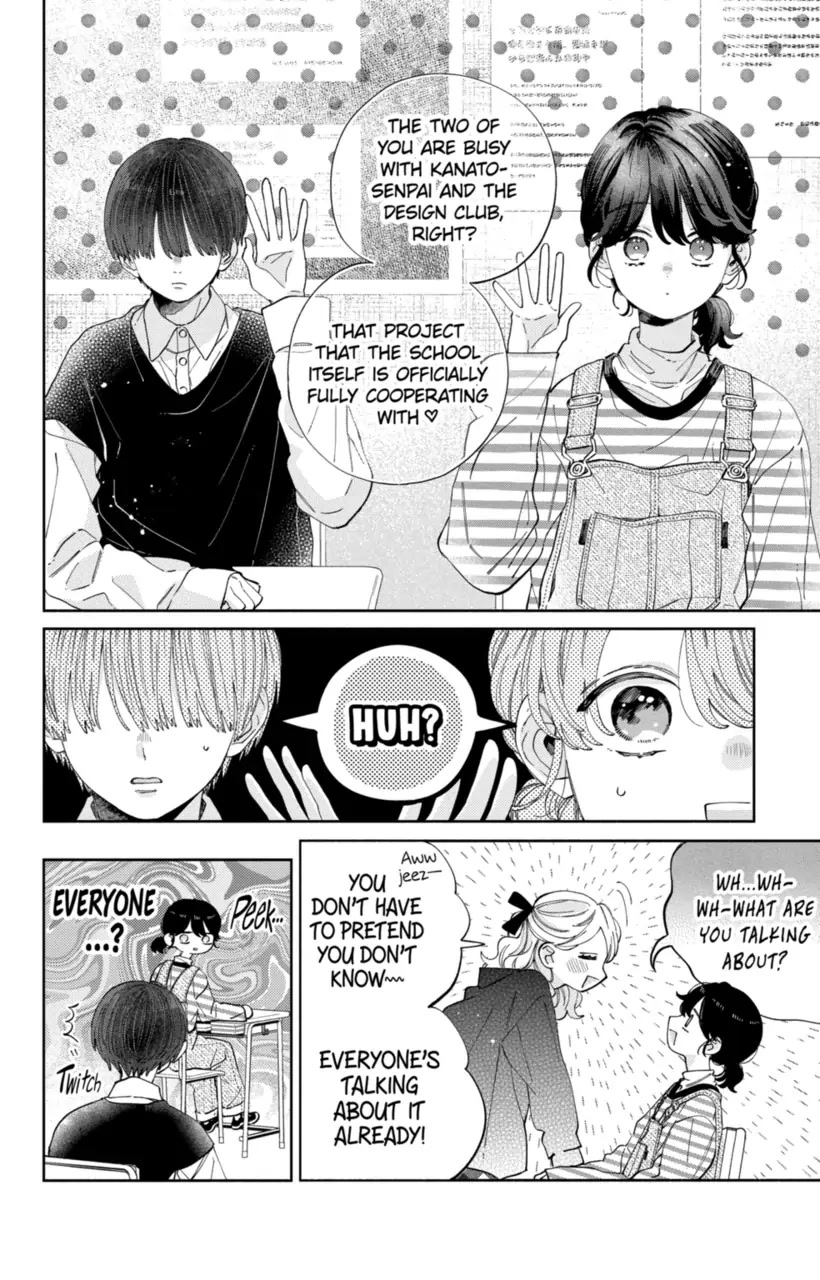 I Won't Fall for Him Just Because of His Face chapter 26 page 10