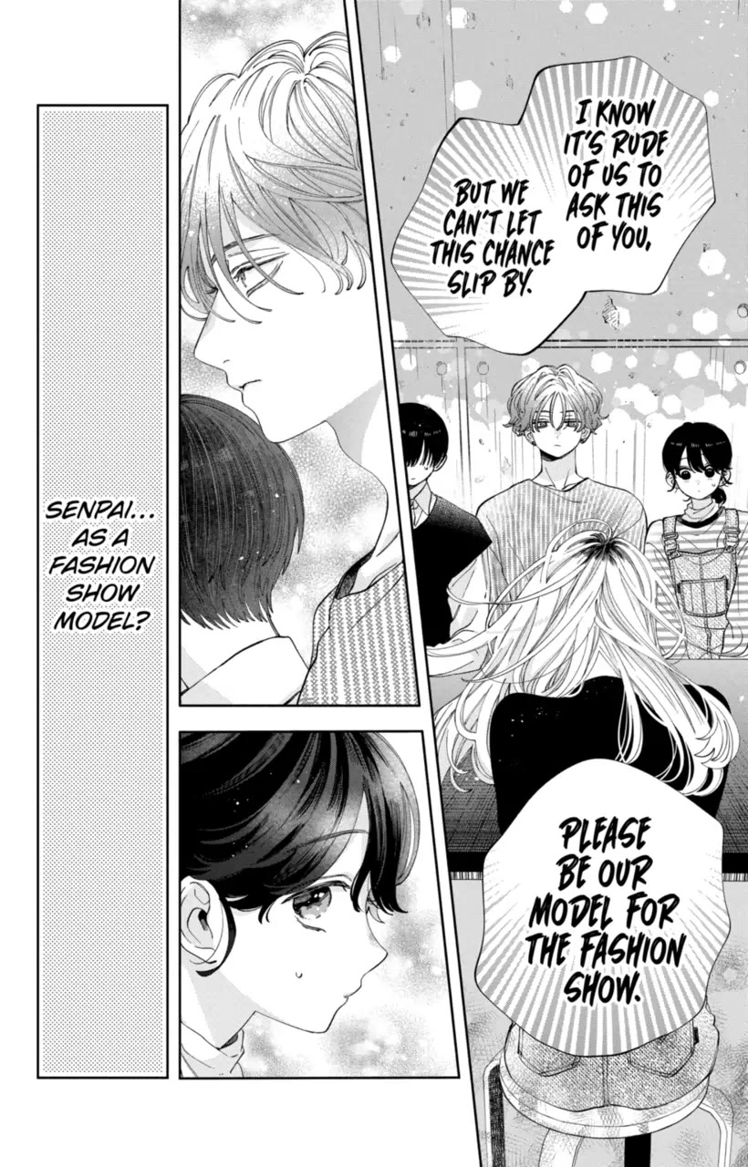 I Won't Fall for Him Just Because of His Face chapter 26 page 14