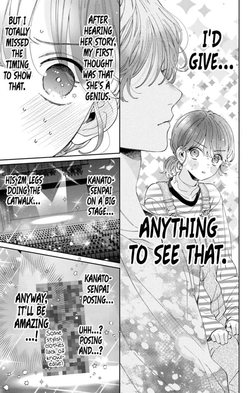 I Won't Fall for Him Just Because of His Face chapter 26 page 15