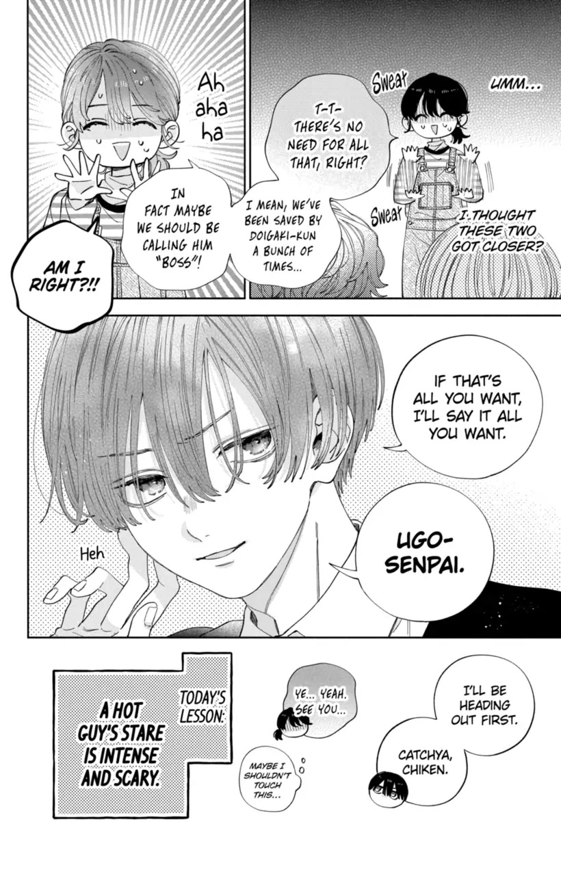 I Won't Fall for Him Just Because of His Face chapter 26 page 20