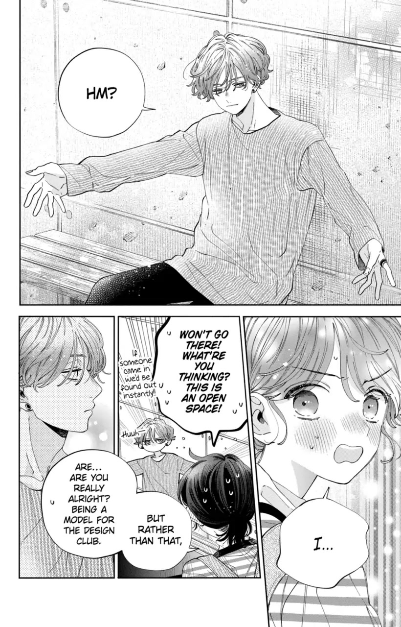 I Won't Fall for Him Just Because of His Face chapter 26 page 22