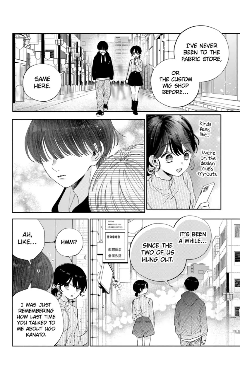 I Won't Fall for Him Just Because of His Face chapter 27 page 11