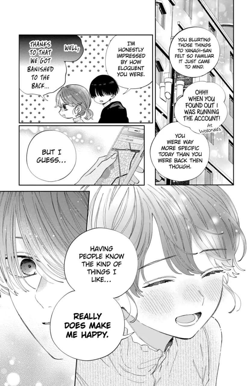 I Won't Fall for Him Just Because of His Face chapter 27 page 12