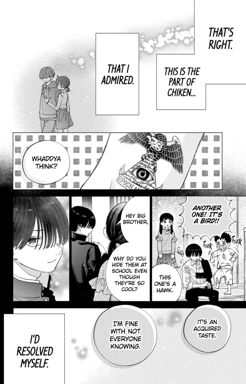 I Won't Fall for Him Just Because of His Face chapter 27 page 13