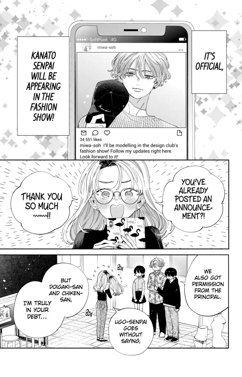 I Won't Fall for Him Just Because of His Face chapter 27 page 2