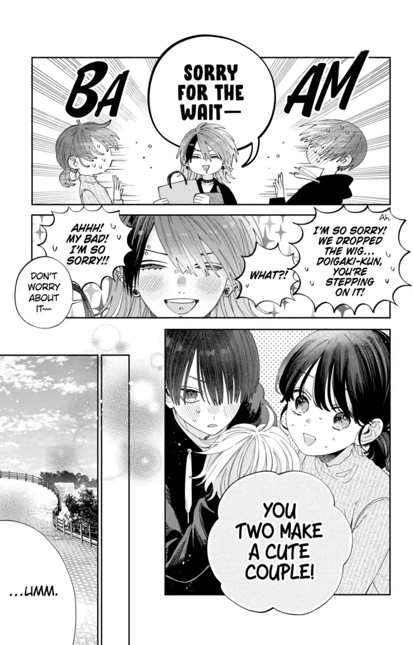 I Won't Fall for Him Just Because of His Face chapter 27 page 22