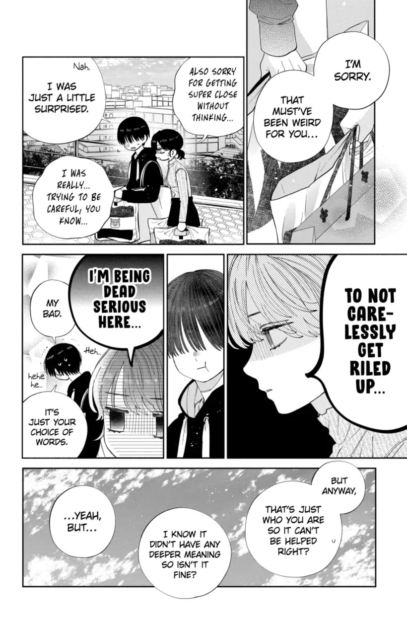 I Won't Fall for Him Just Because of His Face chapter 27 page 23