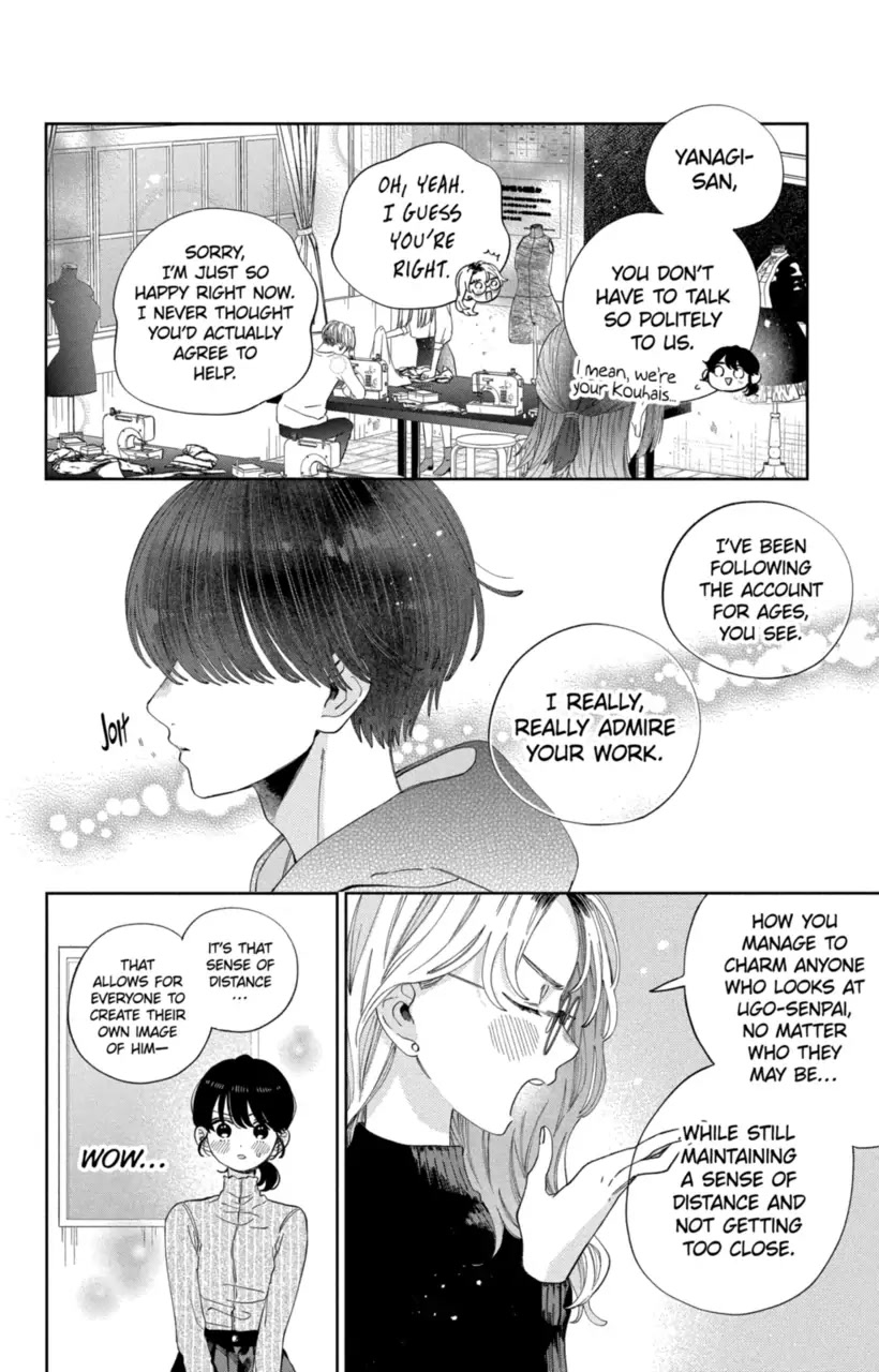 I Won't Fall for Him Just Because of His Face chapter 27 page 3