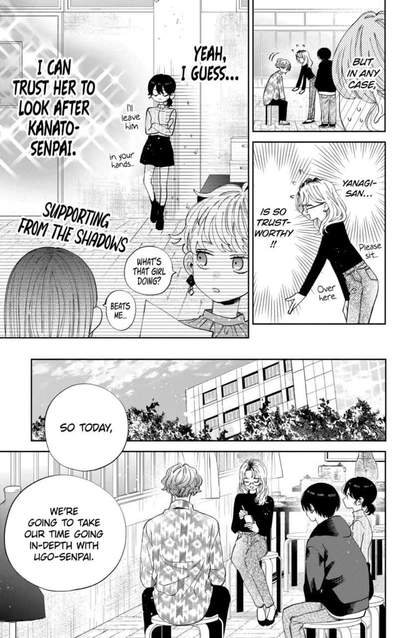 I Won't Fall for Him Just Because of His Face chapter 27 page 6