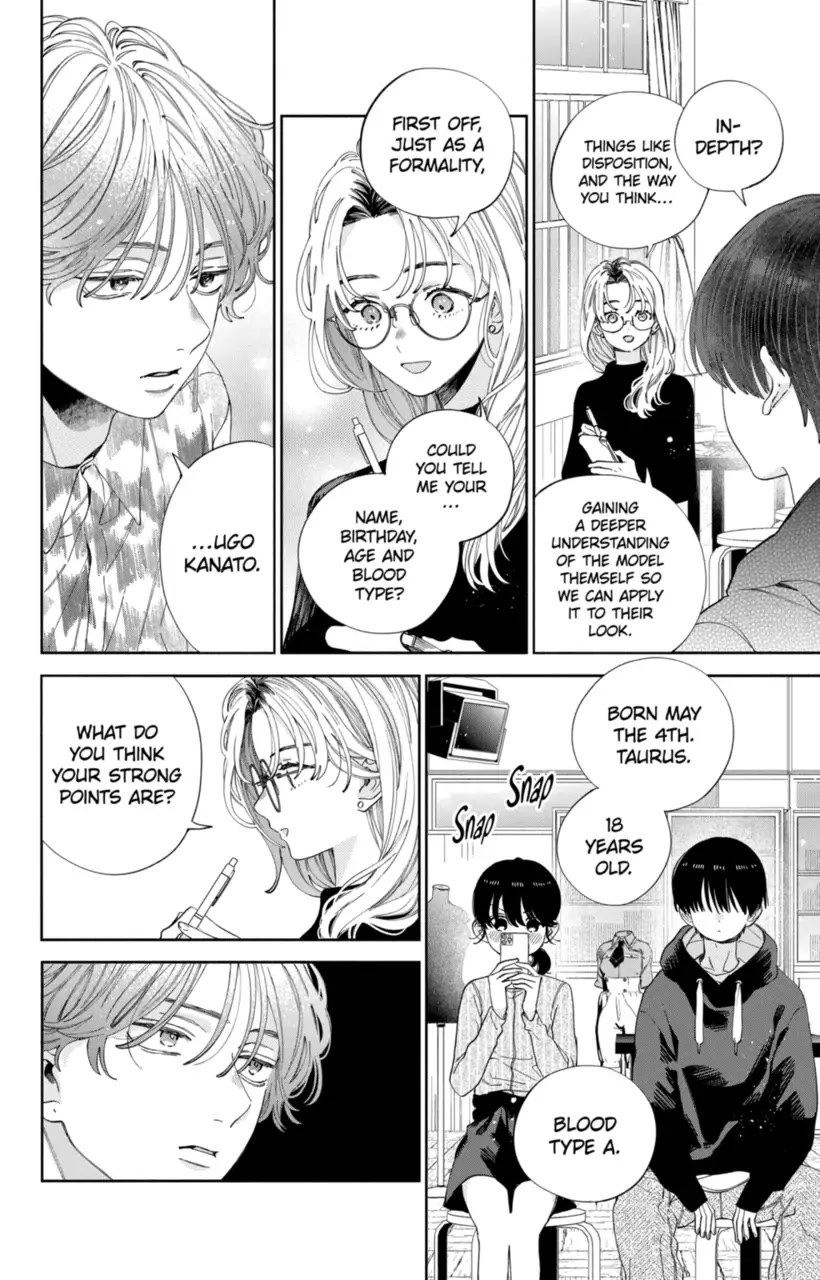 I Won't Fall for Him Just Because of His Face chapter 27 page 7