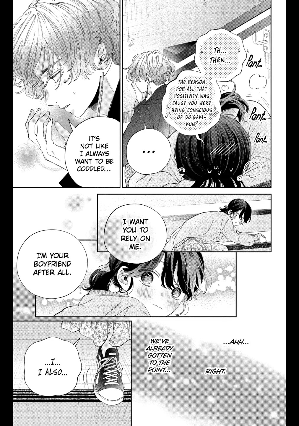 I Won't Fall for Him Just Because of His Face chapter 28 page 21