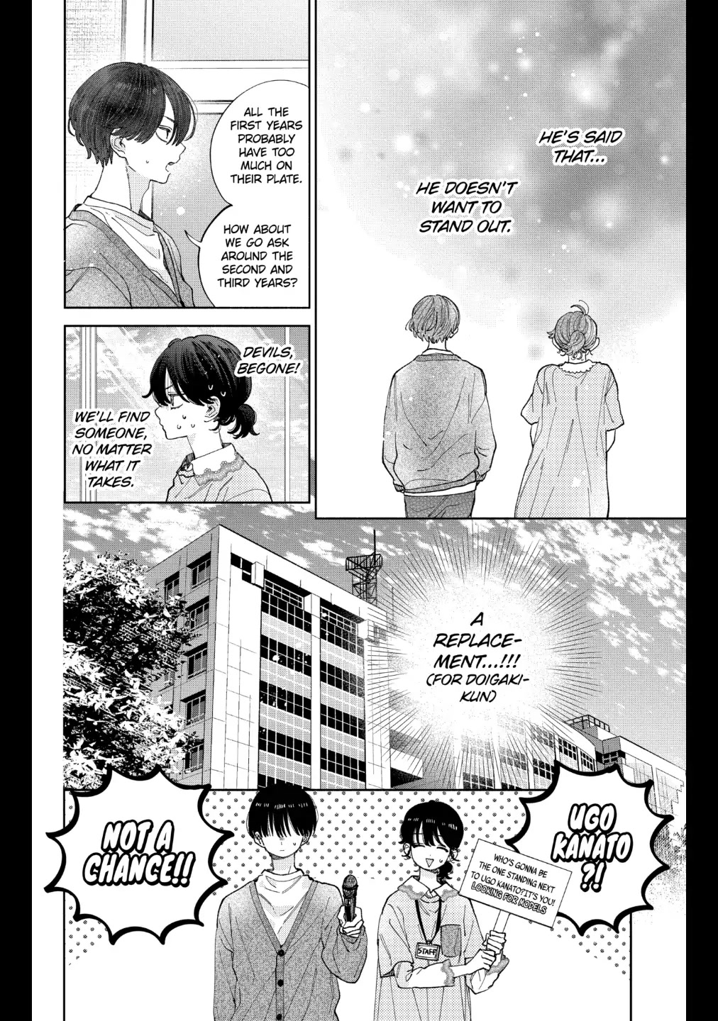 I Won't Fall for Him Just Because of His Face chapter 29 page 12