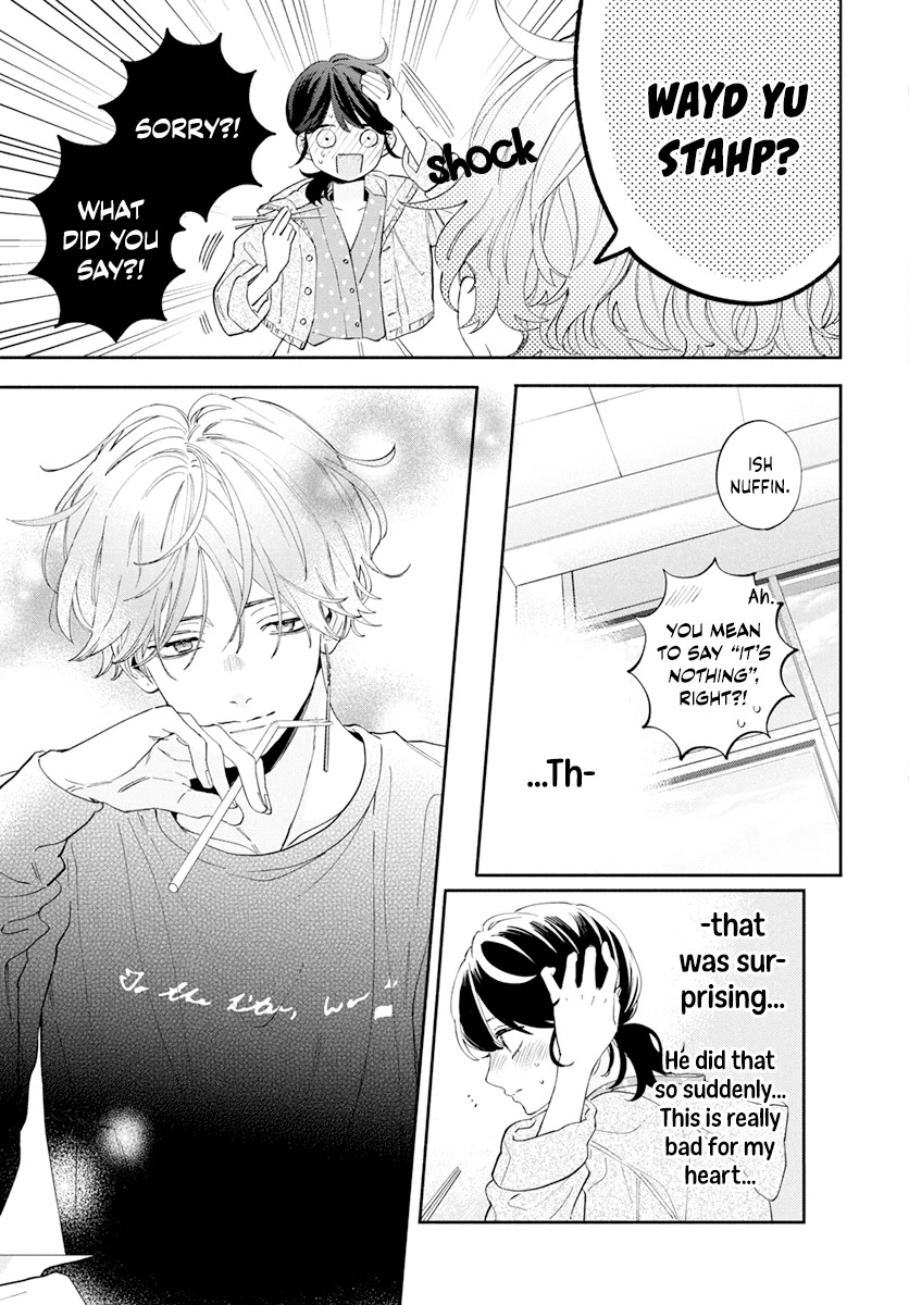 I Won't Fall for Him Just Because of His Face chapter 3 page 11
