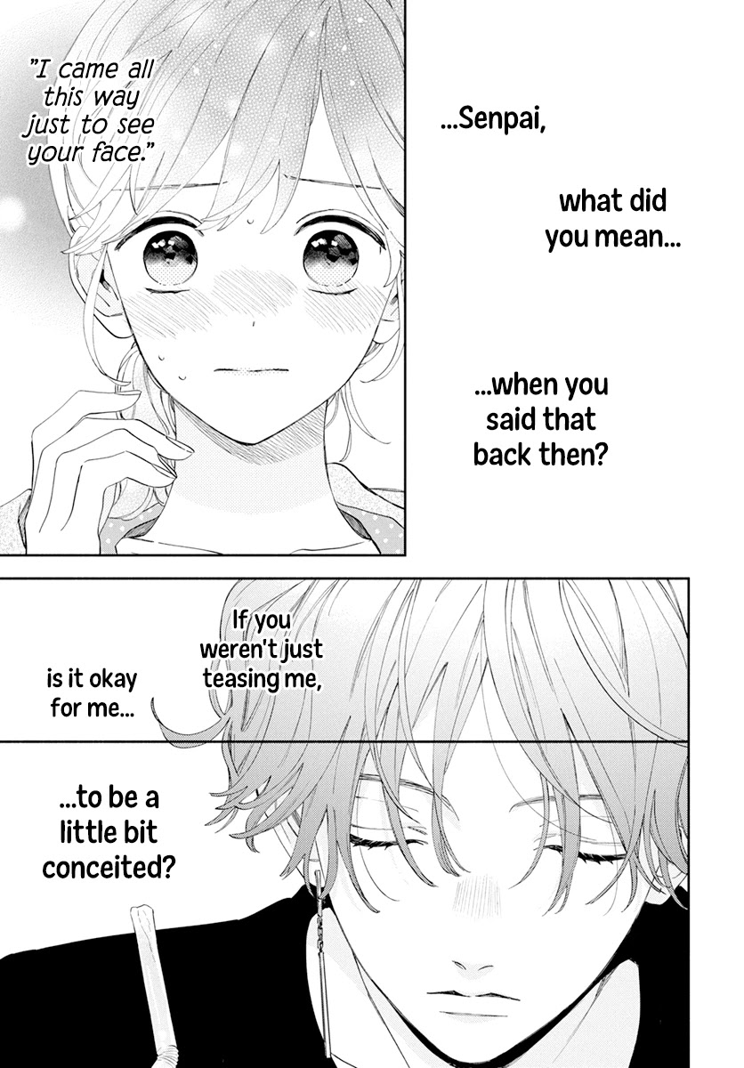 I Won't Fall for Him Just Because of His Face chapter 3 page 12
