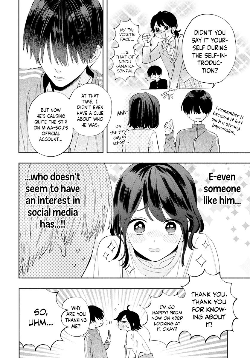 I Won't Fall for Him Just Because of His Face chapter 3 page 18