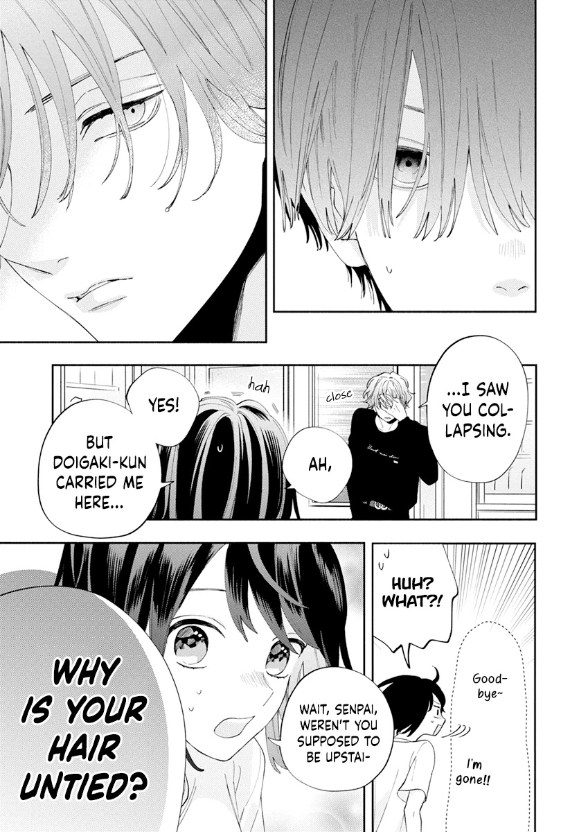 I Won't Fall for Him Just Because of His Face chapter 3 page 21