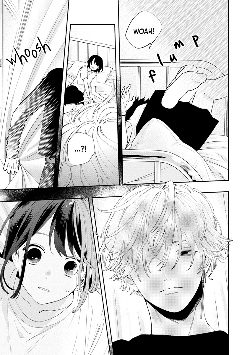 I Won't Fall for Him Just Because of His Face chapter 3 page 23