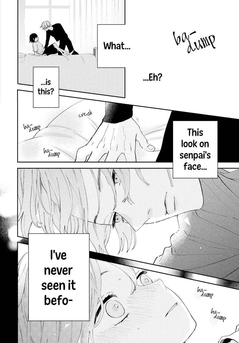 I Won't Fall for Him Just Because of His Face chapter 3 page 24