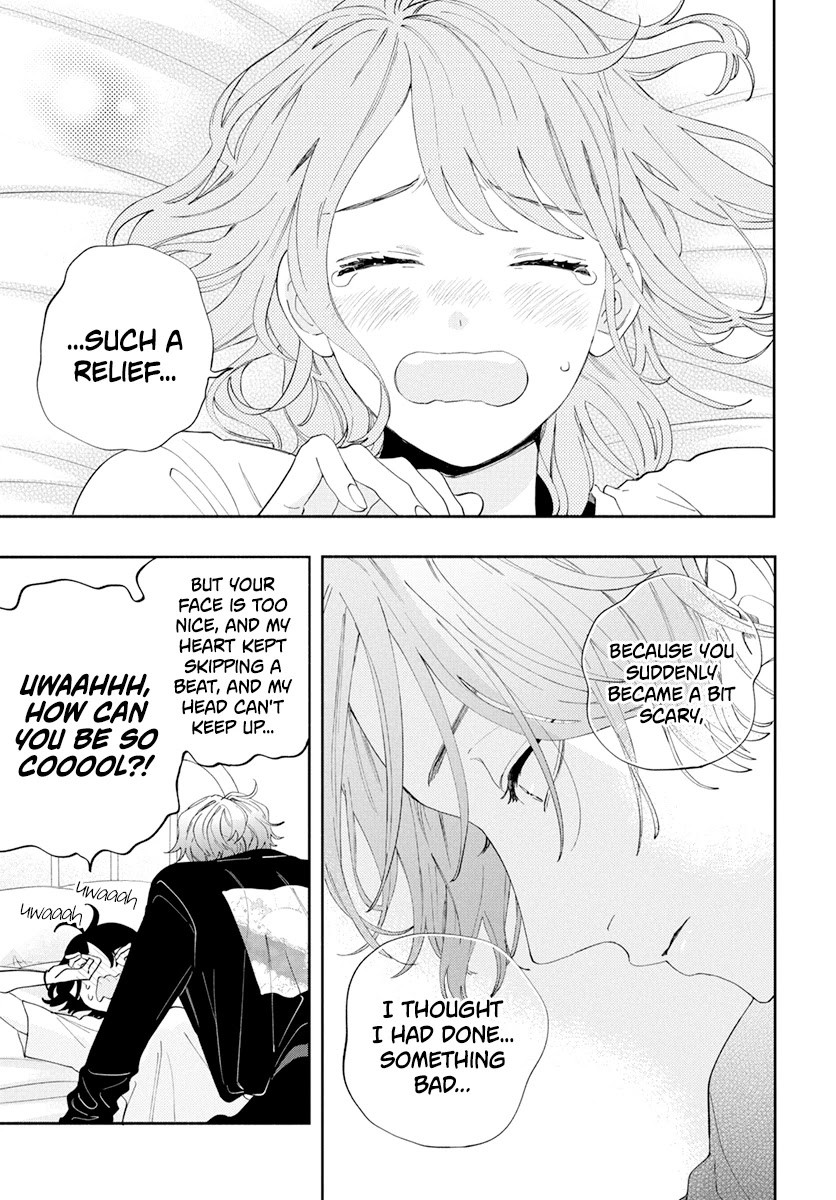 I Won't Fall for Him Just Because of His Face chapter 3 page 27