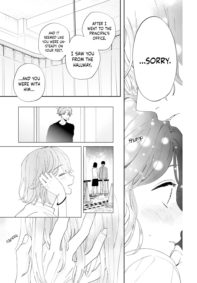 I Won't Fall for Him Just Because of His Face chapter 3 page 29