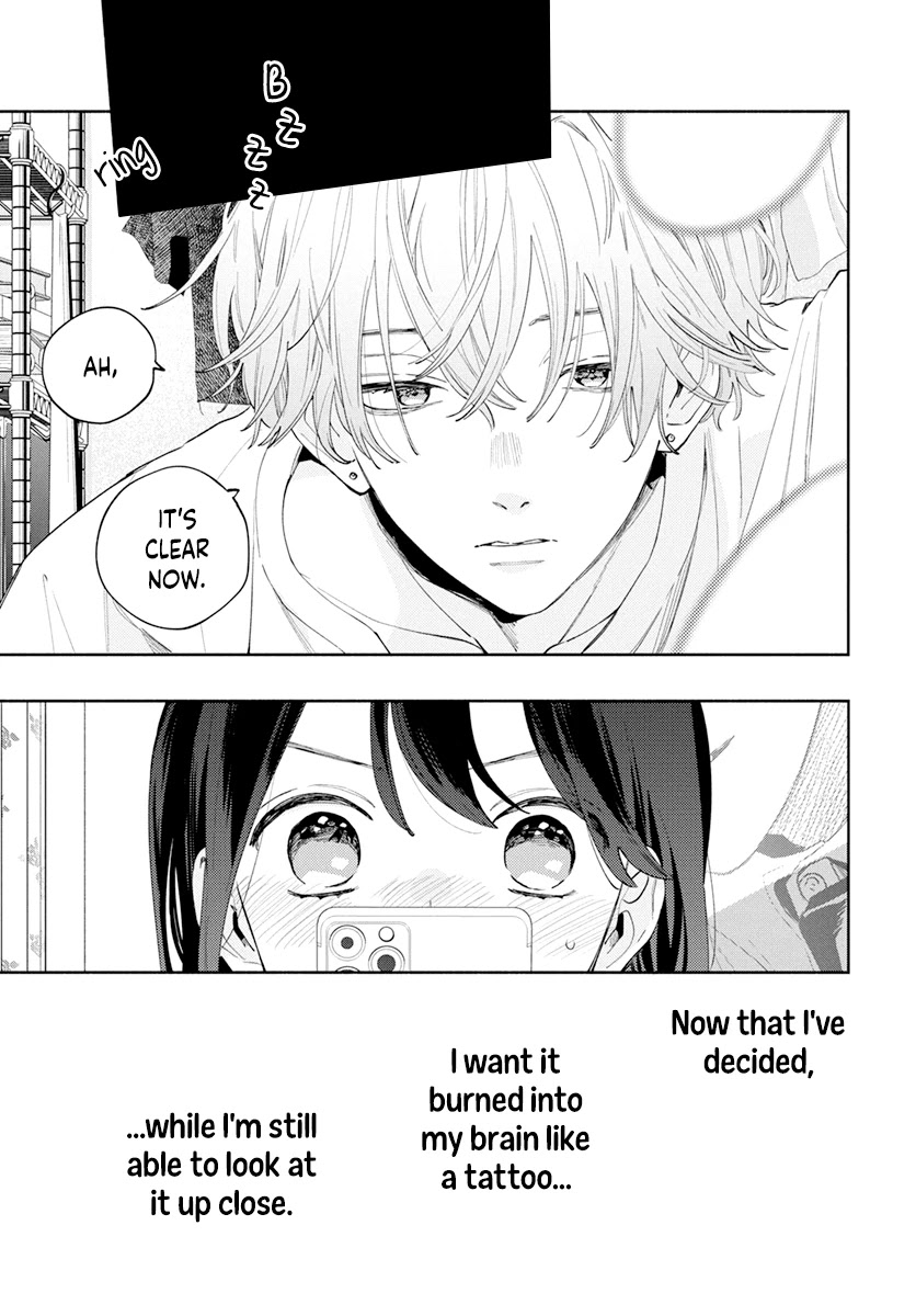 I Won't Fall for Him Just Because of His Face chapter 3 page 3