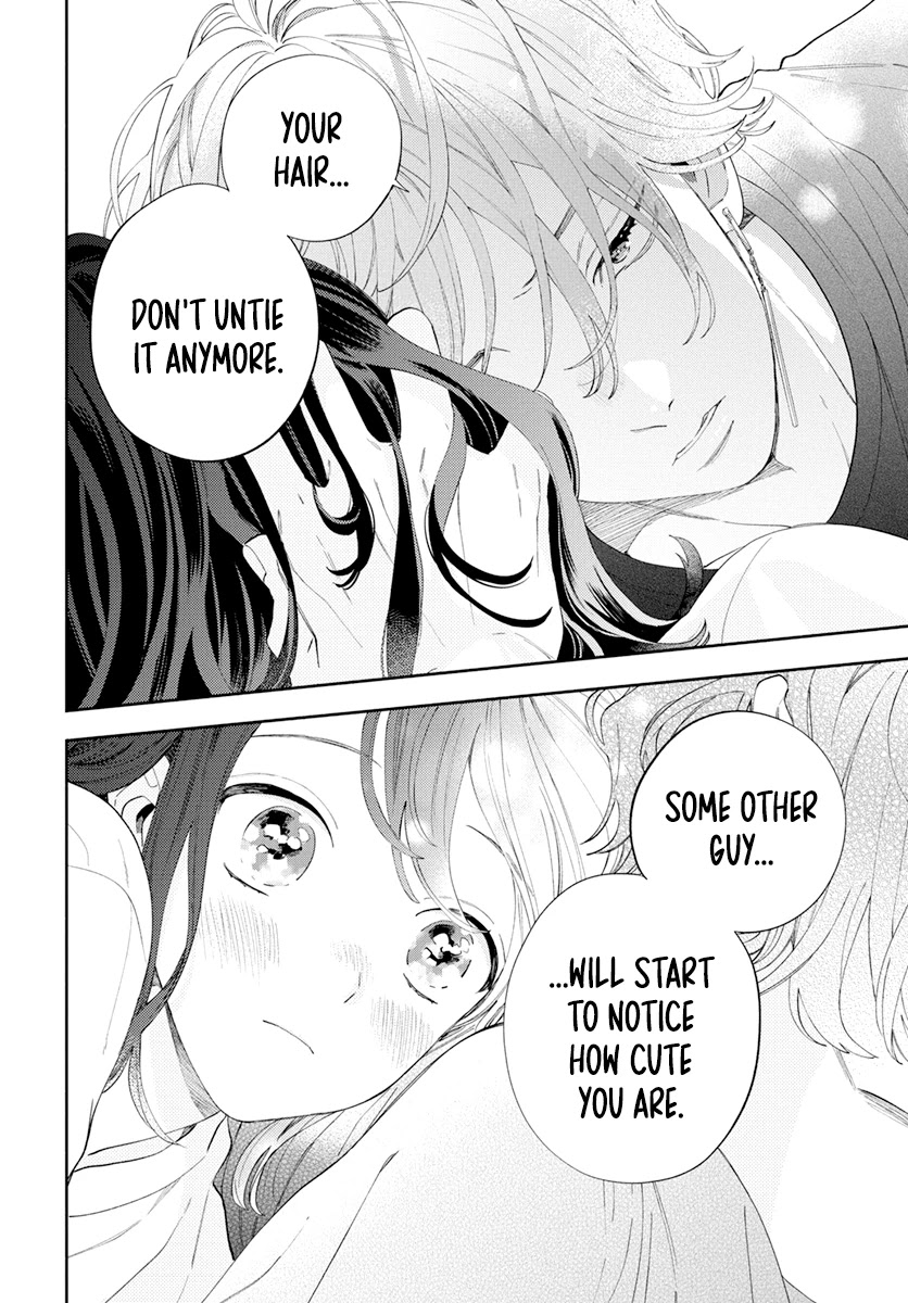 I Won't Fall for Him Just Because of His Face chapter 3 page 30