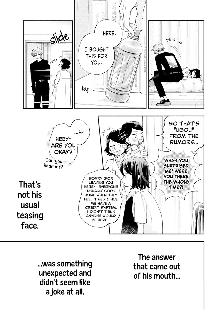 I Won't Fall for Him Just Because of His Face chapter 3 page 31