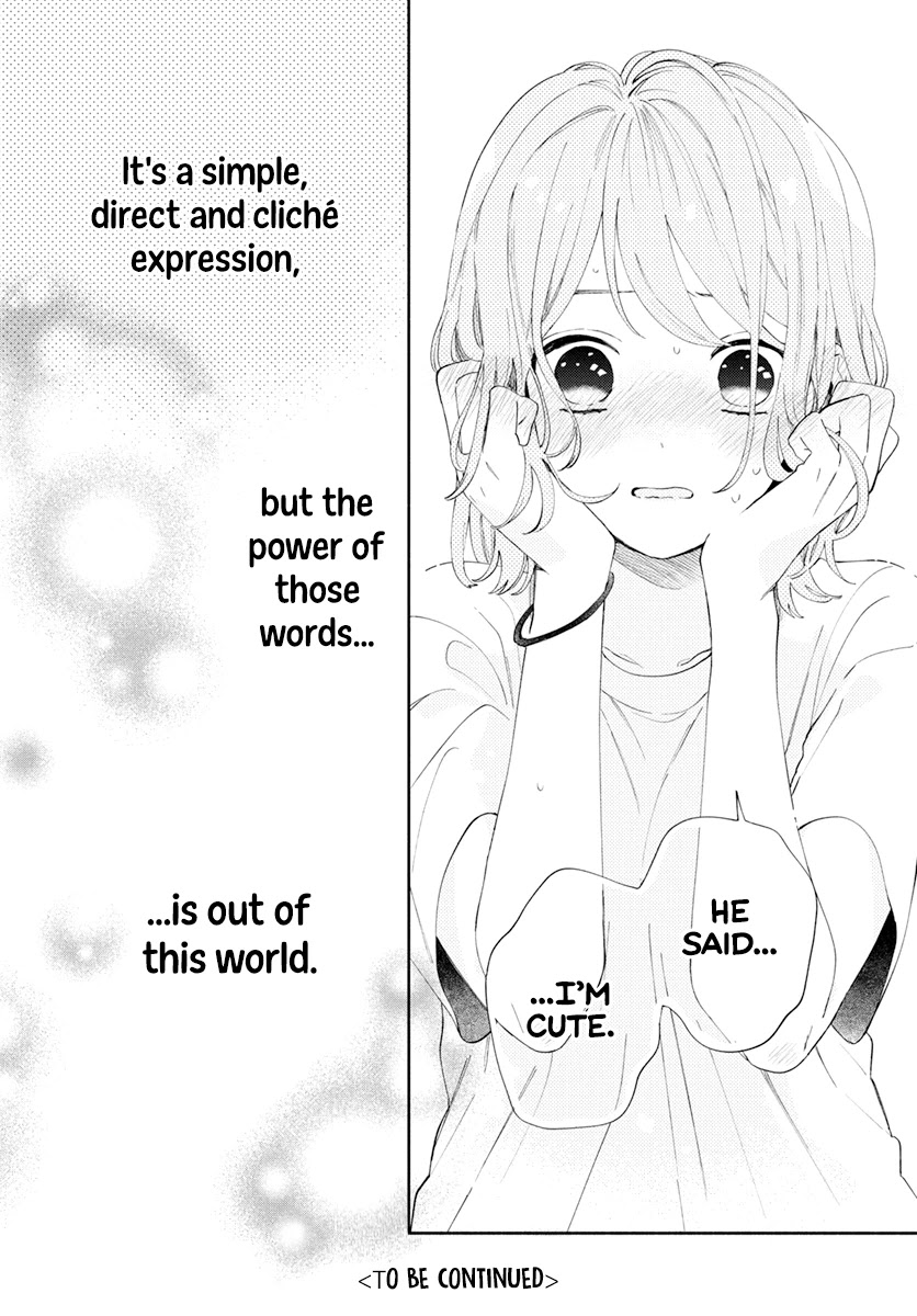 I Won't Fall for Him Just Because of His Face chapter 3 page 32