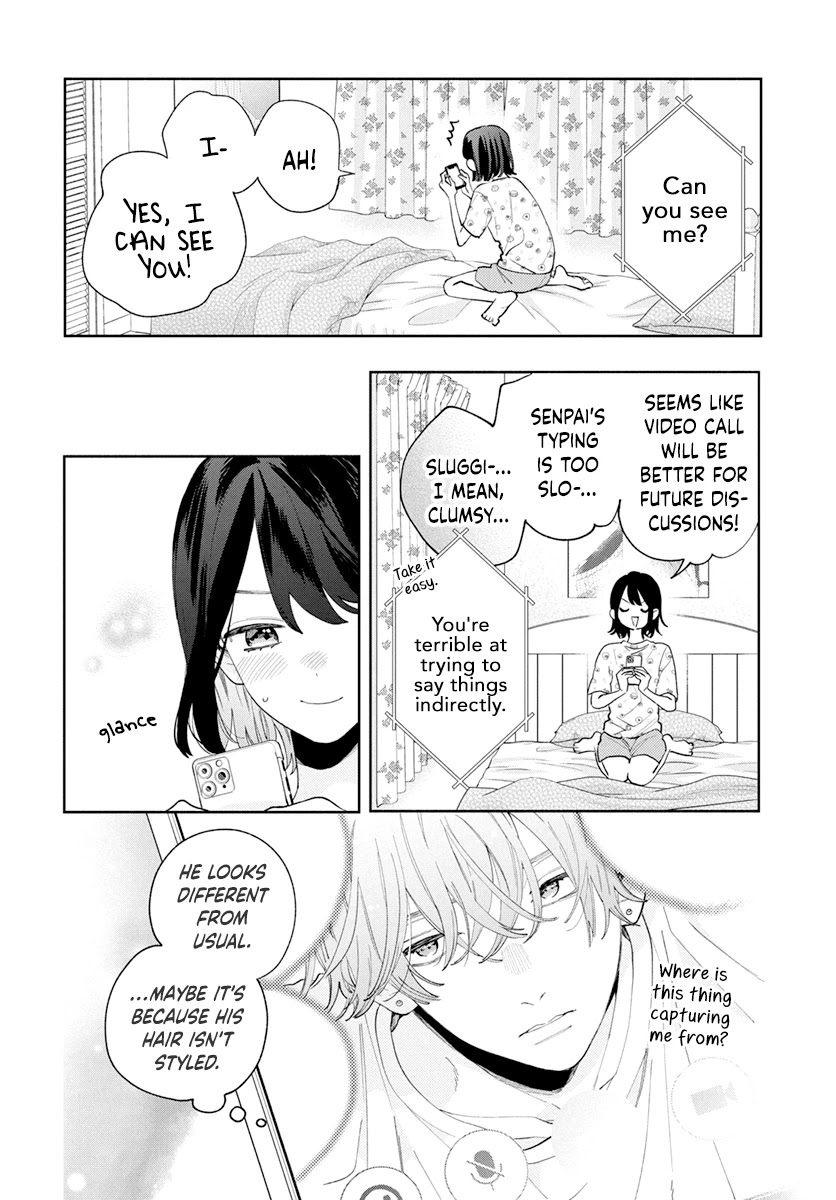 I Won't Fall for Him Just Because of His Face chapter 3 page 4