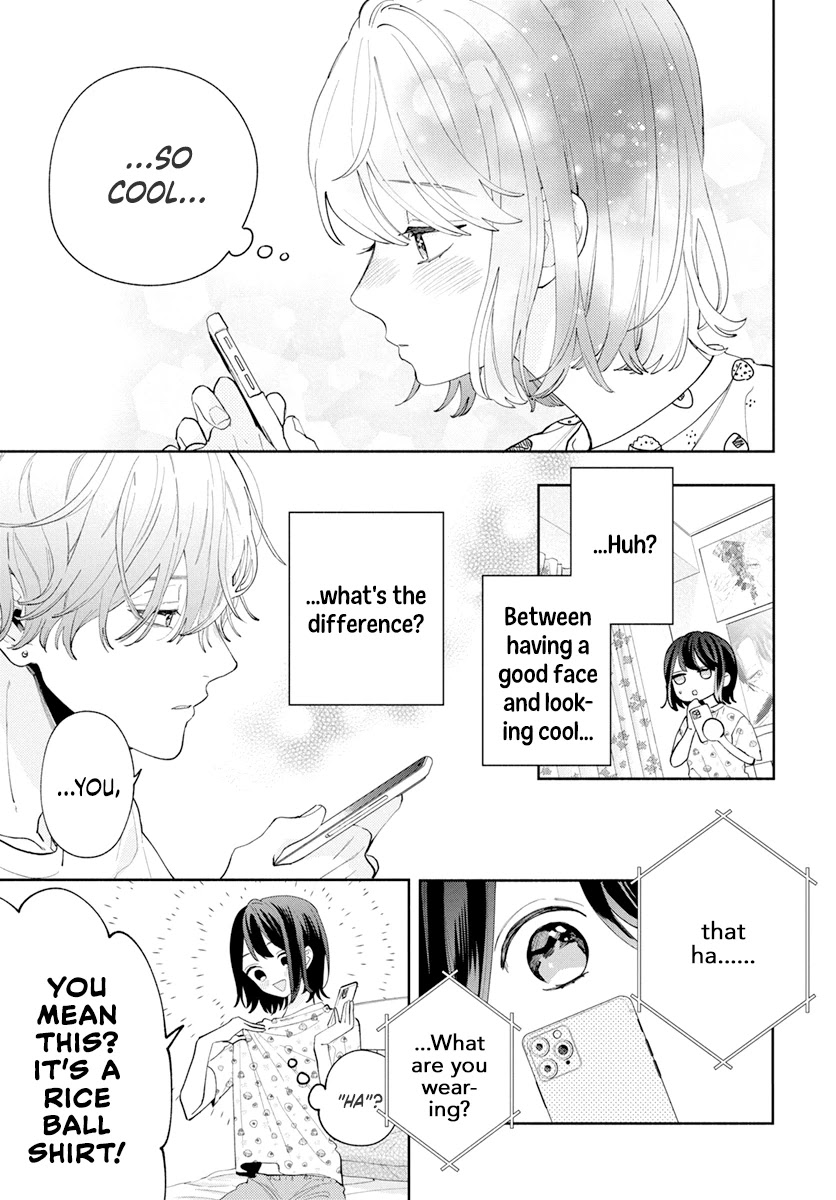I Won't Fall for Him Just Because of His Face chapter 3 page 5