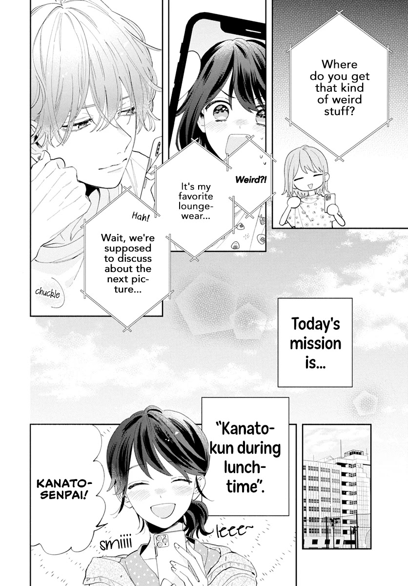 I Won't Fall for Him Just Because of His Face chapter 3 page 6