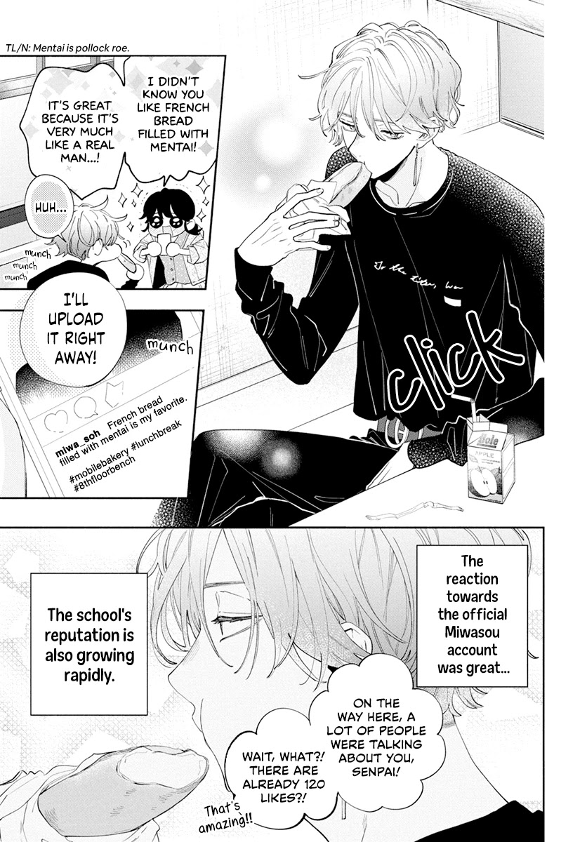 I Won't Fall for Him Just Because of His Face chapter 3 page 7