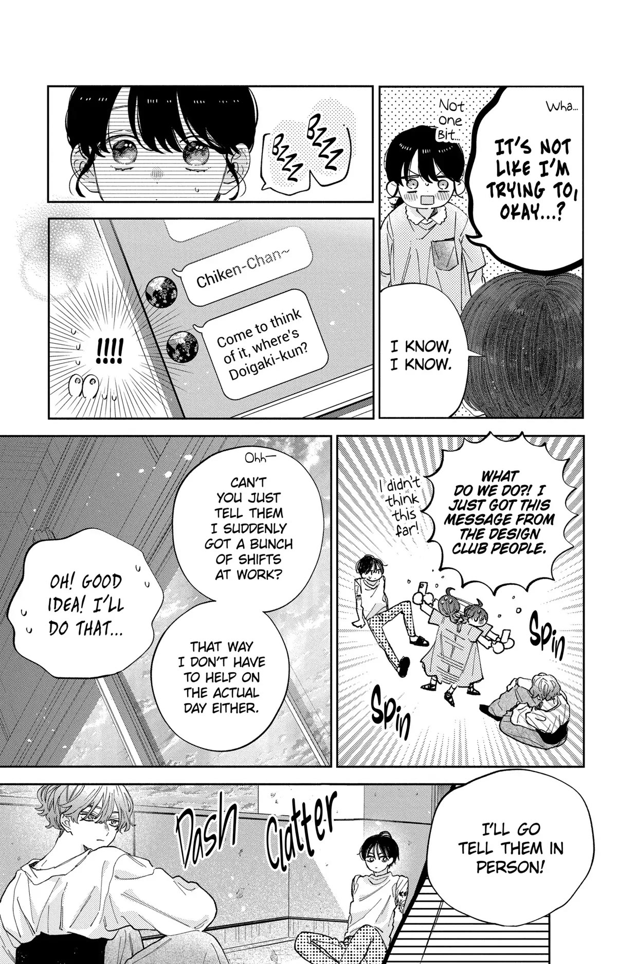 I Won't Fall for Him Just Because of His Face chapter 30 page 11