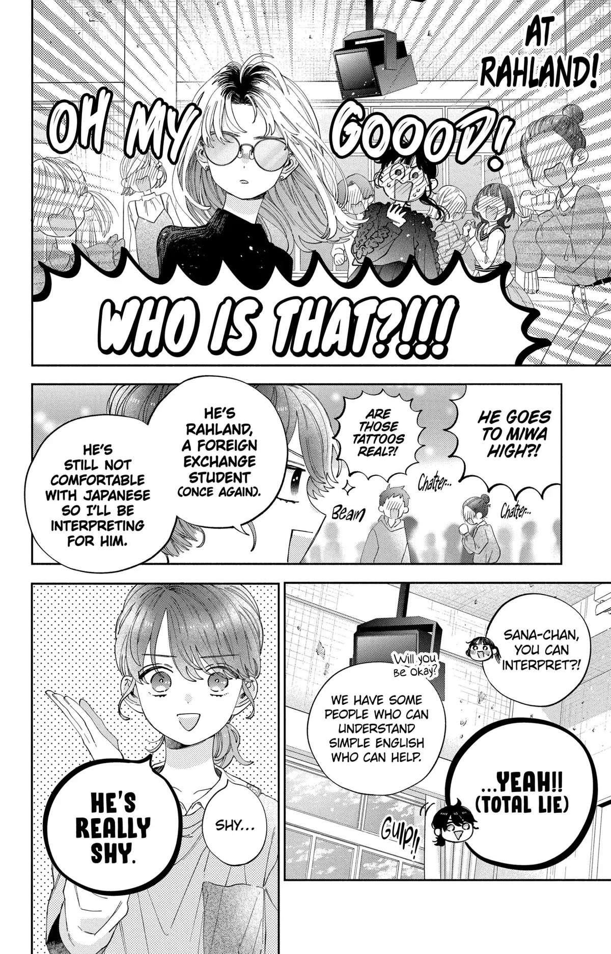 I Won't Fall for Him Just Because of His Face chapter 30 page 4