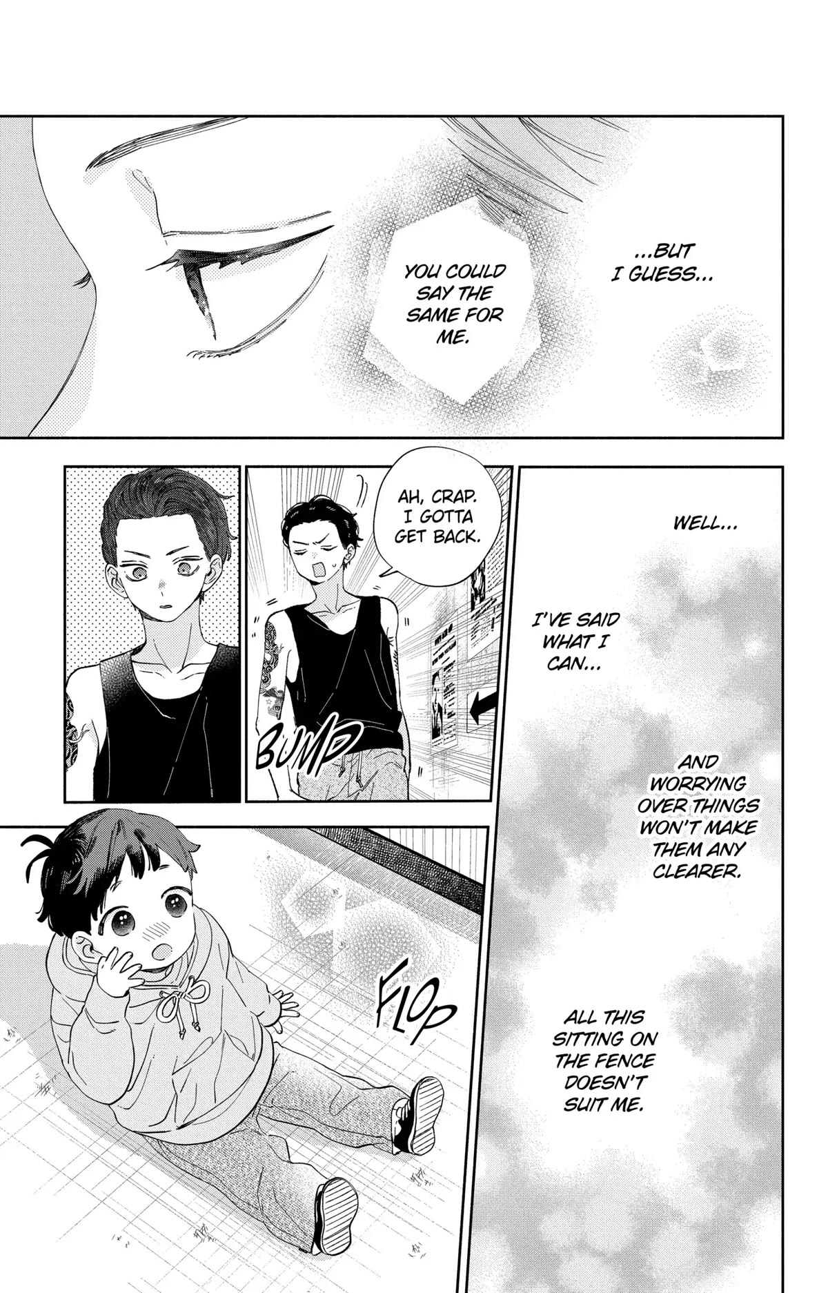 I Won't Fall for Him Just Because of His Face chapter 31 page 17