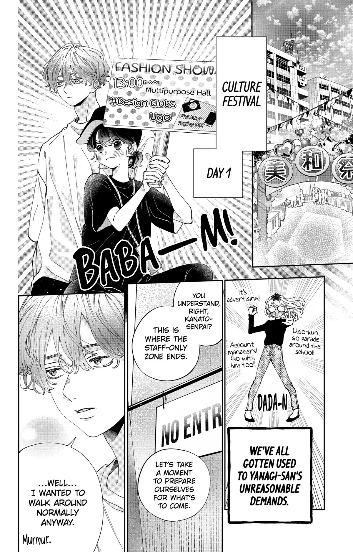 I Won't Fall for Him Just Because of His Face chapter 31 page 4