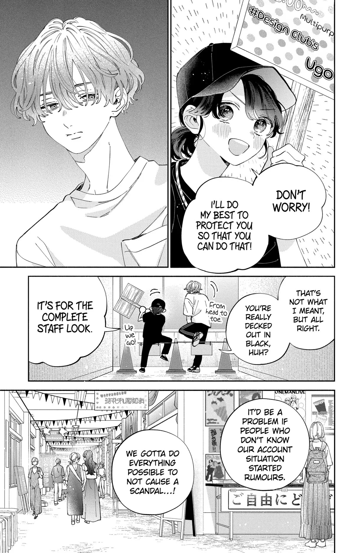 I Won't Fall for Him Just Because of His Face chapter 31 page 5