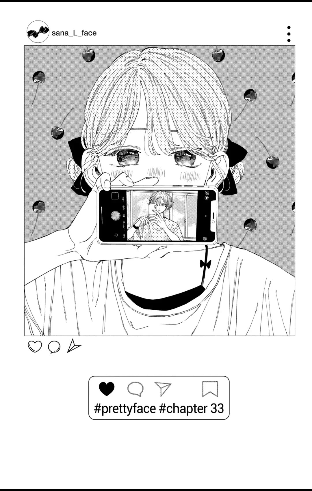 I Won't Fall for Him Just Because of His Face chapter 33 page 1