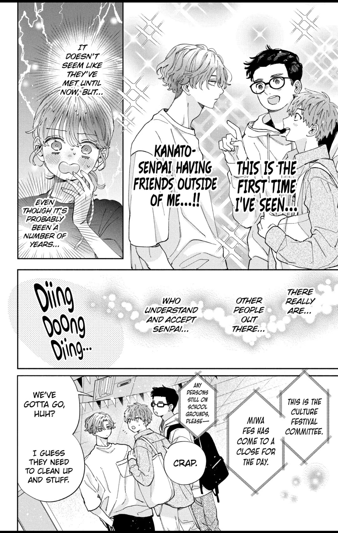 I Won't Fall for Him Just Because of His Face chapter 33 page 12