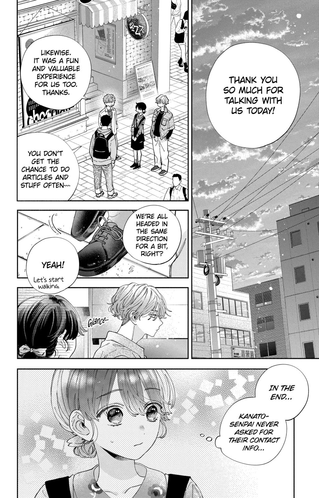 I Won't Fall for Him Just Because of His Face chapter 34 page 19