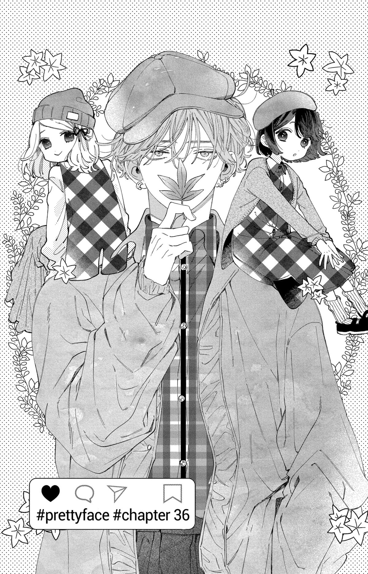 I Won't Fall for Him Just Because of His Face chapter 36 page 1