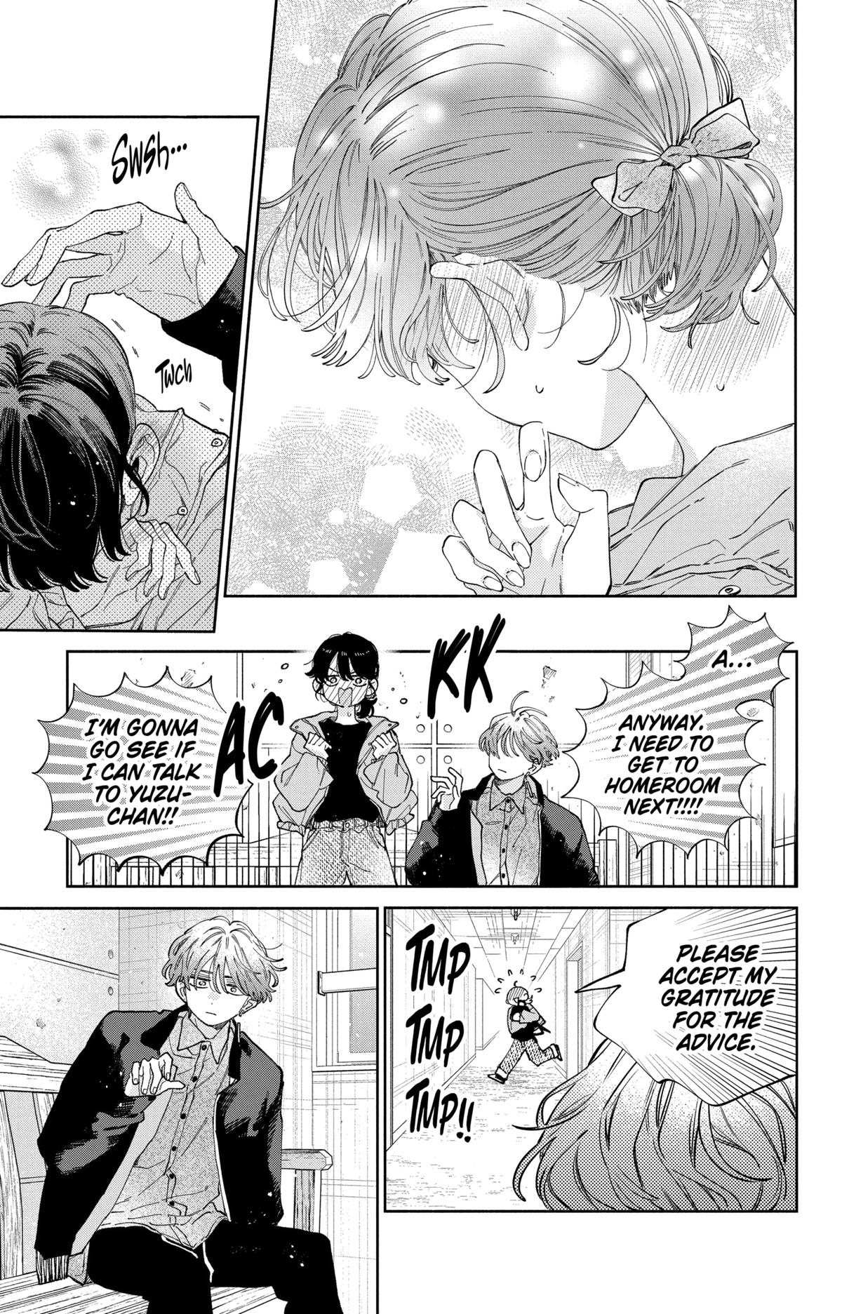 I Won't Fall for Him Just Because of His Face chapter 36 page 14