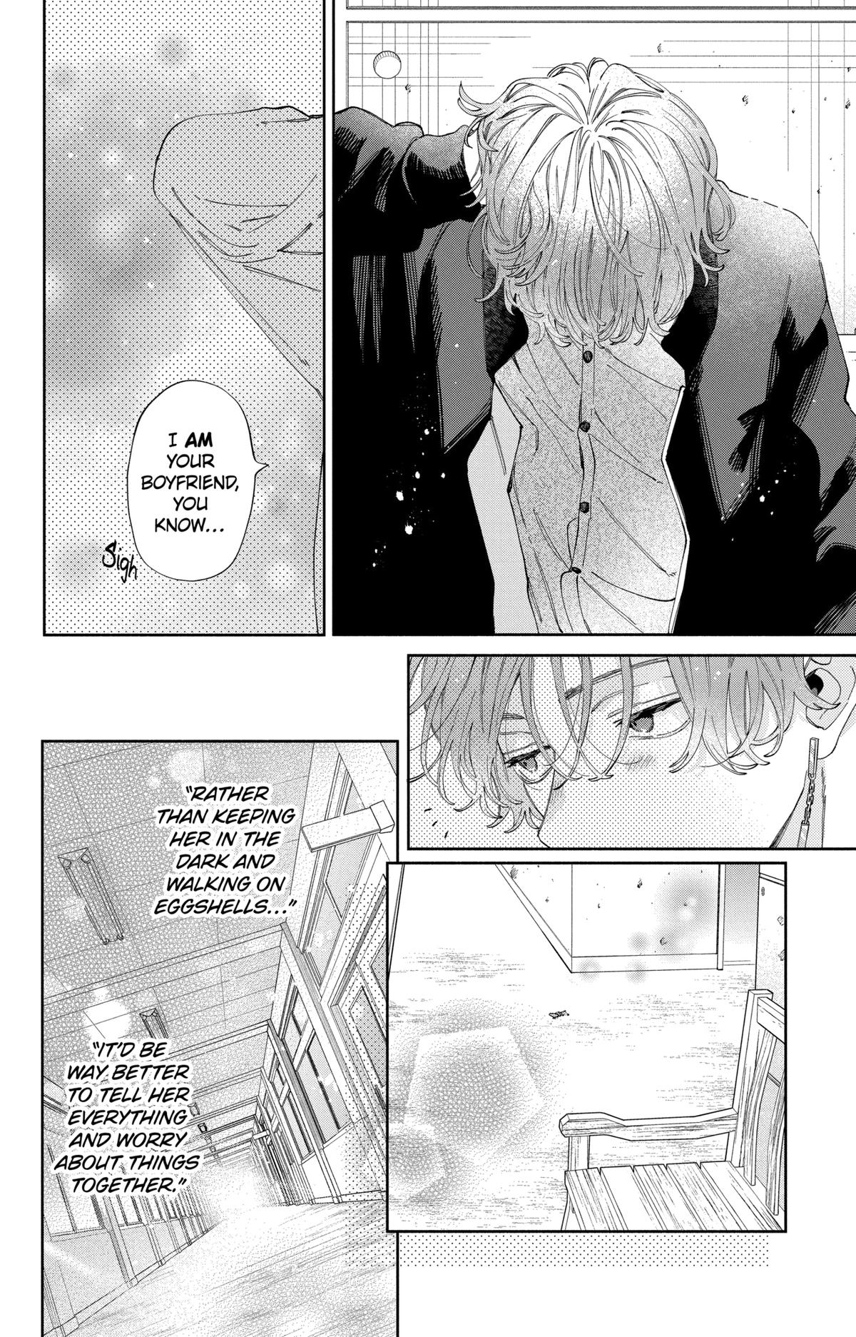 I Won't Fall for Him Just Because of His Face chapter 36 page 15