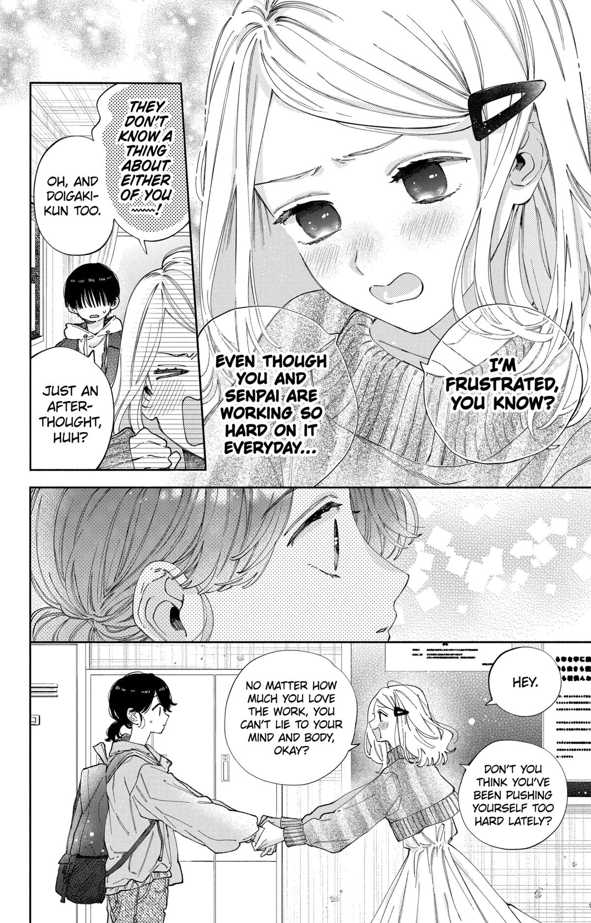 I Won't Fall for Him Just Because of His Face chapter 36 page 19